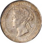 1867年香港半圆。HONG KONG. 50 Cents, 1867. Victoria. PCGS AU-55 Gold Shield.