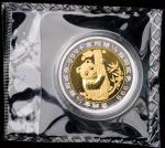 1996年慕尼黑国际硬币展销会纪念章一枚，附证书，完全未使用品