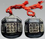 12371  清 “春江花月御马摇铃、嘉庆七年春工部监铸造”款铃铛一枚