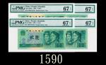 1990年中国人民银行贰圆，ZI补版票两组连号四枚评级品1990 The Peoples Bank of China $2 Replacement Note, s/ns ZI02779158-59 &