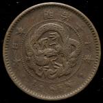 日本 半銭銅貨 Copper 1/2Sen 明治17年(1884) 返品不可 要下見 Sold as is No returns F+