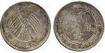 CHINA, CHINESE COINS from the Norman Jacobs Collection, PROVINCIAL ISSUES, Chekiang Province : Silve