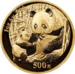 2005年熊猫纪念金币1盎司 NGC MS 69 CHINA. Gold 500 Yuan, 2005. Panda Series