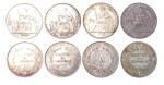 1928年巴黎造币厂造法属印度支那自由女神像1 Piastre银币，27克，KM-5a.1，共9枚，华人家族收藏