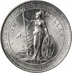 1909-B年英国贸易银元站洋一圆银币。PCGS MS-64.