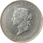 1868年香港壹圆银币。香港造币厂。(t) HONG KONG. Dollar, 1868. Hong Kong Mint. Victoria. PCGS Genuine--Cleaned, EF D