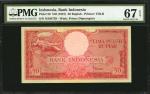 1957年印尼银行50盾。INDONESIA. Bank Indonesia. 50 Rupiah, ND (1957). P-50. PMG Superb Gem Uncirculated 67 E
