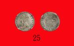1864年香港维多利亚银币一毫，稀罕见Victoria, Silver 10 Cents, 1864 (Ma C18). Extremely rare. NGC MS64