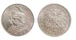 1901年德国普鲁士王朝建国二百年纪念5马克银币