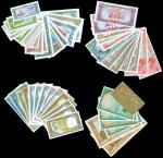 1957-88年老挝纸币一组51枚，内含数枚补票，多数全新，建议预览，均VF－UNC（51）
