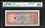 1958年澳门大西洋海外汇理银行25元样票，编号B789012，PMG 64，有钉孔，带顺蛇号的样票，非常特别的一枚，而25元也一直深受市场欢迎