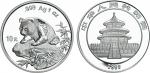 1999年1盎司普制熊猫银币，面值10元，直径40mm，成色99.9%，不限发行量。