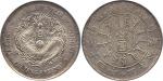 COINS. CHINA - PROVINCIAL ISSUES. Chihli Province : Silver Dollar, Year 24 (1898) (Kann 191; KM Y65.