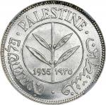 PALESTINE. British Mandate. 50 Mils, 1935. London Mint. George V. NGC MS-64.