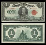 Canada. Dominion of Canada. $1. 1923 P-33g. DC-25g. Black on green. King George V. McCavour-Saunders