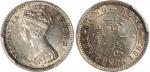 1882-H香港银一毫，PCGS MS62，美品。Hong Kong, silver 10 cents, 1882-H Queen Victoria on obverse, struck by the