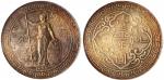 1899-B 英国贸易银圆，PCGS MS64，金黄色包浆