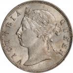 1887年香港贰毫银币。伦敦造币厂。(t) HONG KONG. 20 Cents, 1887. London Mint. Victoria. PCGS MS-61.