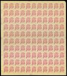 1959年纪59三八国际妇女节新票110枚全张1套，边纸完整，颜色鲜艳，上中品，少见China Peoples Republic Full Sheet 1959 (C59) International