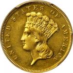 1889 Three-Dollar Gold Piece. Proof-62 Cameo (PCGS).