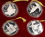 1987年中国杰出历史人物系列第四组精铸银币5元一套4枚，包括“杜甫”、“李春”、“松赞乾布”及“李白”，各重22克，总含银量80克（2.57盎司），附原盒及证书