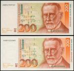 1989年德国贰佰马克一组两枚，其中一枚YA版补票，均PMG65EPQ，世界纸币