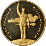 IRAN. Gold Medal, SH 1341 (1962). PCGS PROOF-64 CAMEO Secure Holder.