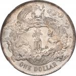 宣统三年大清银币壹圆普通 NGC MS 62 CHINA. Dollar, Year 3 (1911). Tientsin Mint. Hsuan-tung (Xuantong [Puyi]). NG