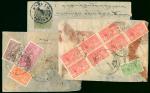 早期西藏寄出实寄封3件,分别贴印度邮票及西藏地方邮政狮子图邮票,销各式西藏戳,保存完好