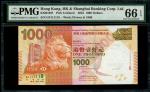 2016年香港汇丰银行 1000元，近全号 GF111118，PMG 66EPQ