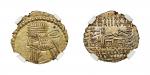 安息王朝沃洛加西斯三世（Vologases III，约105-147年）2 德拉克马银币/华夏评级 MS64，编号592022255