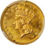 1880 Gold Dollar. MS-67+ (PCGS). CAC.
