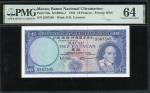 1963年澳门大西洋银行10元，编号5507505，PMG 64