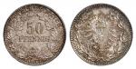 1877年（H）德国50芬尼银币/PCGSMS68