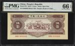 CHINA--PEOPLES REPUBLIC. Peoples Bank of China. 5 Yuan, 1956. P-872. PMG Gem Uncirculated 66 EPQ.