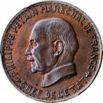 FRANCE. Copper 5 Francs Essai (Pattern), 1941. Paris Mint. PCGS SPECIMEN-64 Brown Gold Shield.