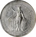 1903/2-B年英国贸易银元站洋一圆银币。孟买铸币厂。 GREAT BRITAIN. Trade Dollar, 1903/2-B. Bombay Mint. Edward VII. PCGS MS