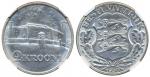 Coins, Estonia. 2 krooni 1930
