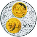 2002熊猫300元纪念镶金银币