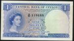 Central Bank of Ceylon, 1 rupee, 6 October 1954, prefix A/51, blue, Elizabeth II at left (Pick 49b, 