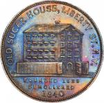 1840 (1858) Sages Odds and Ends -- No. 2, Old Sugar House, Liberty Street, N.Y. First Obverse Die. O