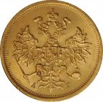 RUSSIA. 5 Rubles, 1884-CNB AT. St. Petersburg Mint. Alexander III. PCGS MS-65.