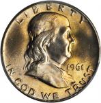 Lot of (2) Gem Mint State Franklin Half Dollars. (PCGS).