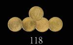 1948年香港乔治六世镍币一毫三枚，50年一枚，共四枚评级品1948 George VI Nickel-Brass 10 Cents 3pcs & 1pc 1950 (Ma C23). SOLD AS