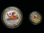 2012年 刚果 1/20盎司金、1/2盎司银 壬辰龙年 彩色纪念金银币 带证书（00252） 带支架 带盒子