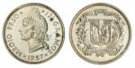Dominican Republic. Proof Half Peso, 1937. Taino princess left, rev. Arms. KM 21. Rare. ICCS PF-63.