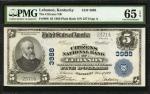 Lebanon, Kentucky. $5 1902 Plain Back. Fr. 600. The Citizens NB. Charter #3988. PMG Gem Uncirculated