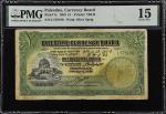 PALESTINE. Palestine Currency Board. 1 Pound, 1939. P-7c. PMG Choice Fine 15.