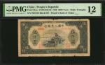 1949年第一版人民币伍仟圆。CHINA--PEOPLES REPUBLIC. Peoples Bank of China. 5000 Yuan, 1949. P-851a. PMG Fine 12.