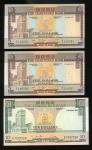The Chartered Bank, Hong Kong, a group of 3 notes, 2x $5 and 1x $10, 1975-1977, serial numbers T1160